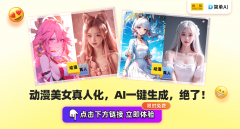 <b>教育东西可以或许按照每个学生的个别需求</b>