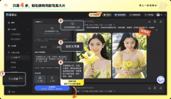 <b>沉点来了：这些弄法都不需设备</b>