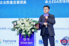 目前仍多可接管台积电的策略