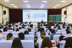 “人工智能不教师