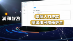 城市学院“耘梦”暑期社会实践团情系延庆陈家
